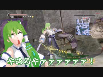 早苗たちの三国漂流記　その4