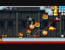 マリオメーカー2：ファイアクラウンで弾幕城を進む！コースを実況プレイ