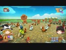 【Farm Together】 マオの暇無し農場日記６ 【ゆっくり実況】その81