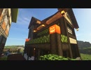 【Minecraft】こんな街に住んでくれますかPart17【実況プレイ】