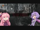 【ダークソウル３】思いついたことを話しながらのダクソ３　part 7　【ボイスロイド実況】