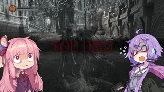 人気の Darksouls3 動画 4 3本 18 ニコニコ動画