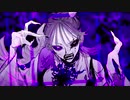 【 ボッカデラベリタ 】歌ってみた／ver.西のサーモン