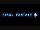 【FF14】リアル？つよくてニューゲーム！！Part1 2/2【女性実況】