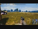 録画班ポッキー(SEIKIN_JP)のPUBG part351【2019/07/06】