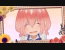 ✾【猫音しゃの】花に赤い糸【歌ってみた】