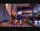 【翠華】スクランブル交際 踊ってみた