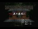 くまうた　（5691）「週の最後に」　唄：嵐山クマ男（夫）