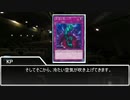 ゼロから始めるTRPG投稿生活　穴あき空の旅part03