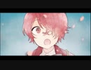 誰も知らないハッピーエンド／【歌わせていただきました】らいねむ × ゆふあ