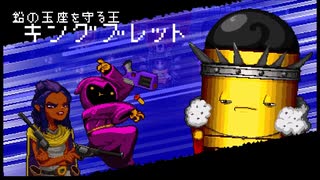 【Enter the Gungeon】兄弟でガンジョンにチャレンジ！【ゲーム実況】