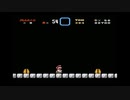 MARIO (SMW creepypasta hack)