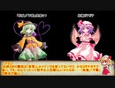 【シノビガミ】滅びの塔part3【紅い創作卓】