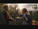 救援と過去  (THE LAST OF US PART Ⅱ プレイ動画14)
