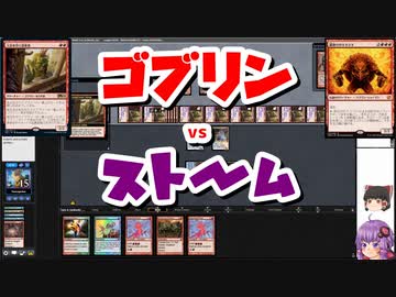 【MTG】ゆかり：ザ・ギャザリングR #16 人目を引く詮索者【モダン】
