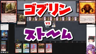 【MTG】ゆかり：ザ・ギャザリングR #16 人目を引く詮索者【モダン】