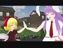 【第12回東方ニコ童祭】 メランコっても優曇華院
