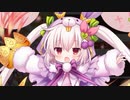 【実況】 今日から始まる害虫駆除物語 Part1195【FKG】