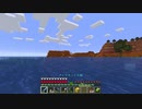 【１．１４】約10分クラフト・征服DAY３【１２３０分目】