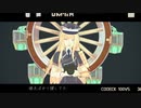 【MMD刀剣乱舞】脳裏上のクラッカー