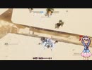 「ゆっくり実況」星使いパイロット☆3【Titanfall2】