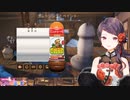 【郡道美玲】ちん〇を作る