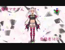【魔使マオ】リスナーがおすすめする初期の名シーン集（～2020年1月）