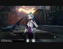無名の初心者が有名ガチ勢とVRMMOやってみたPart.008（SAO FB実況）