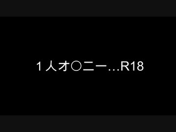 【女性向けボイス】声我慢しながら一人えっち。