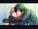 超はじめての乙女ゲー アムネシア 実況プレイ Part35