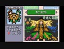 【第12回東方ニコ童祭】東方人形劇 BGM 東方天空璋 摩多羅隠岐奈のテーマ 秘神マターラ ～ Hidden Star in All Seasons.