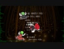 【第12回東方ニコ童祭】幻視の夜 GHOSTLY EYES - FUJ850 CHILL REMIX