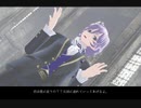 【ツイステmmd】Conqueror【エペル・フェルミエ】
