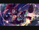 【波音リツ】Crow Song / Angel Beats【オリジナルMV/UTAUカバー】