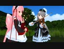 【MMDドラマ】始まりの歌Ⅳ　シング　ウィズ　ザ　ワールド　#1
