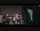 よくばり_Cover [ rEi ]