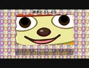 俺らにノれないリズムはない[パラッパラッパー]＃１