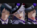 【MMDツイステ】自作オクタ寮2本詰め【衣装追加】