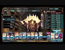 【実況】ルフランの地下迷宮と魔女ノ旅団をやらせてください　part71