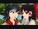 【第12回東方ニコ童祭】正邪と霊夢【東方MMD】