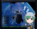 戦雷ジャパリカルテット部　ニュータイプの裏技　mp.Aprilfool