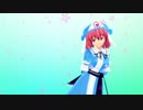 【第12回東方ニコ童祭】「Last Kiss」【西行寺幽々子】