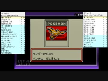 【ゆっくり実況】ポケモンカードGB 1回デッキに入れたポケモンが使えなくなる縛り part5