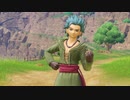 初実況プレイDQ11S 【part7】