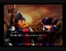 ヴィーナス＆ブレイブスを実況してみた【Part114】