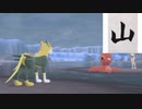 【山実況】ポケットモンスターソード【Part35】