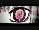 "すなき スーサイドパレヱド 歌ってみた"