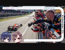 CeVIO Motorsports Radio #75