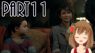 【Detroit: Become Human】アンドロイドとして生きていく  Part11【PC版】