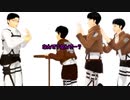 『腕相撲』で遊び始めた５【MJ!】